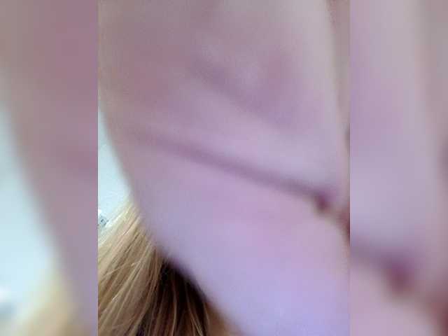 AstahichAlena's BongaCams show and profile