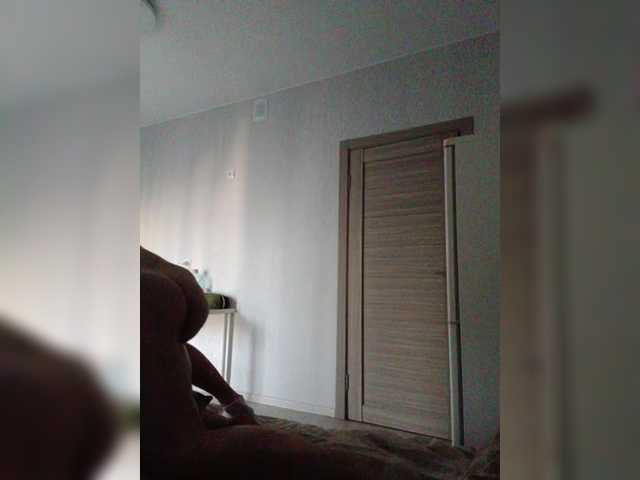 go to chat with Paradox9408