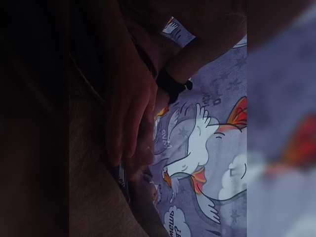 Adrenalinki0816