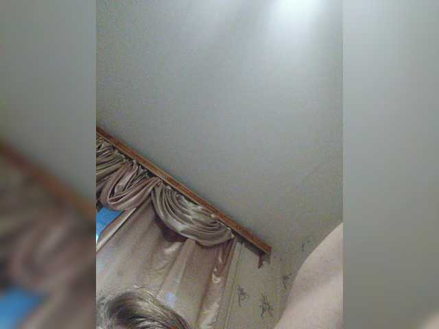 Live трансляция Adrenalinki0816 - slutnetki.online