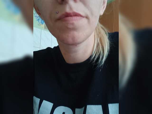 Adrenalinki0816