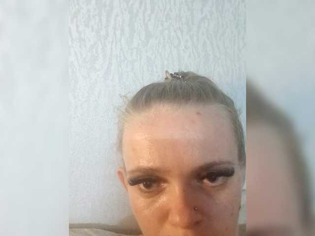 AstahichAlena's BongaCams show and profile