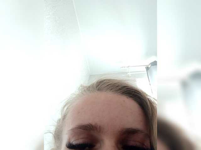 AstahichAlena's BongaCams show and profile