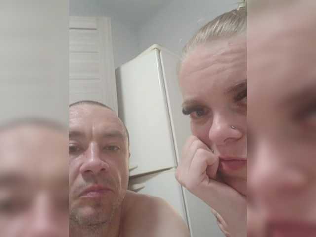 Preview of paradox9408