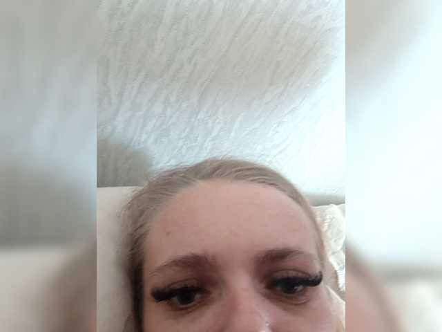  AstahichAlena chat room