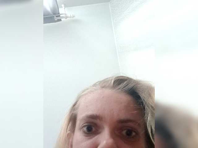 AstahichAlena live cam on BongaCams