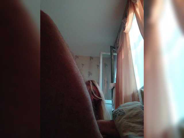 go to chat with Adrenalinki0816