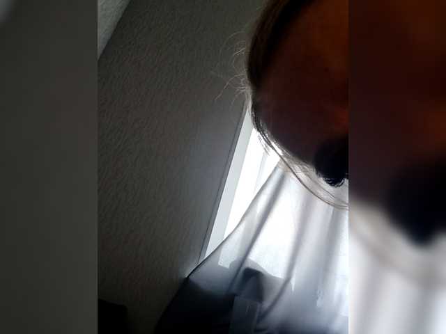 AstahichAlena's BongaCams show and profile