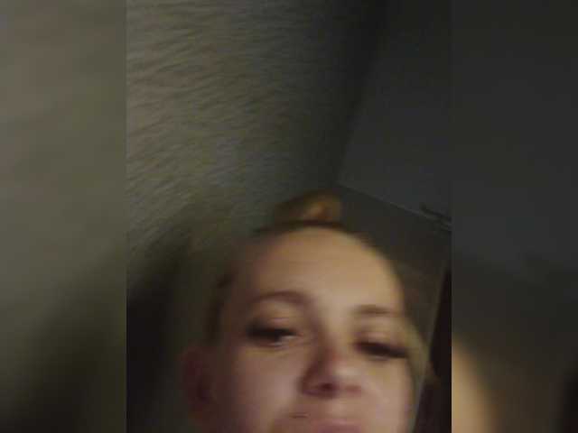 AstahichAlena's BongaCams show and profile