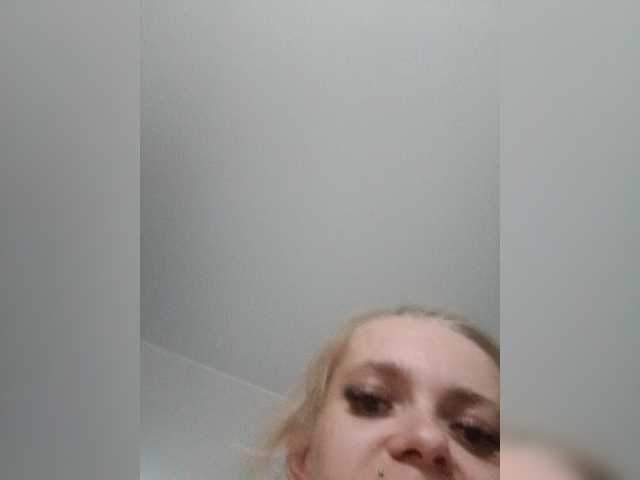 AstahichAlena's BongaCams show and profile