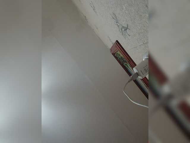 astahichalena online