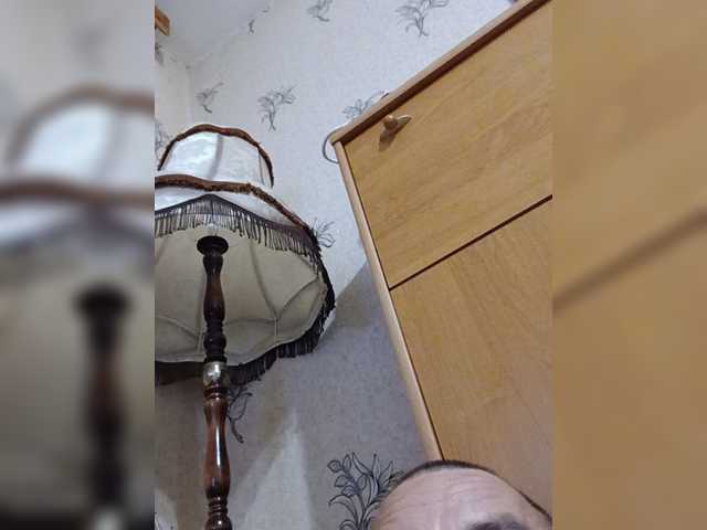 Adrenalinki0816