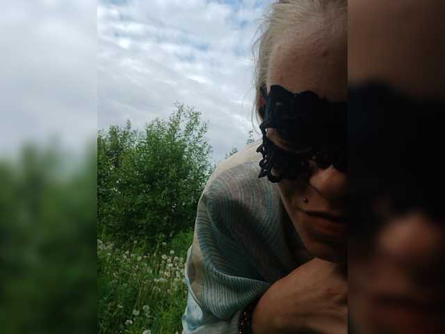 go to chat with Adrenalinki0816
