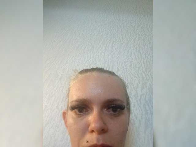 AstahichAlena's BongaCams show and profile