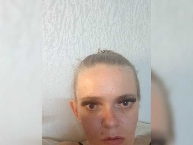 AstahichAlena's BongaCams show and profile