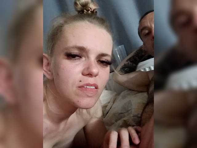 Preview of astahichalena