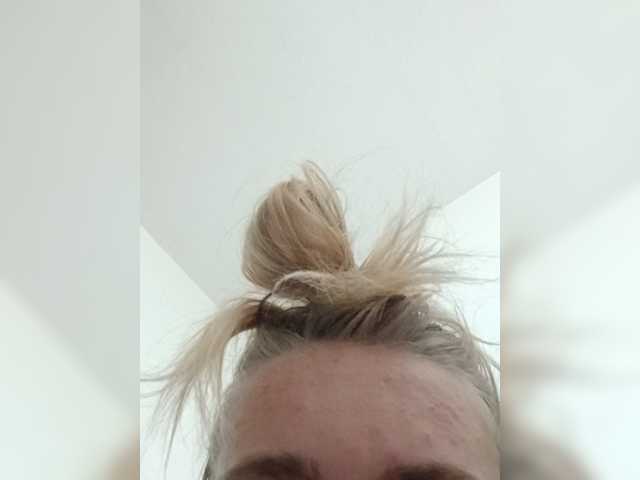 Adrenalink0816