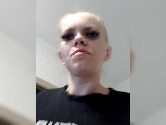 AstahichAlena's BongaCams show and profile