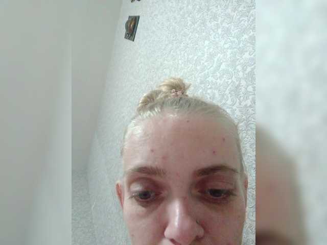 AstahichAlena