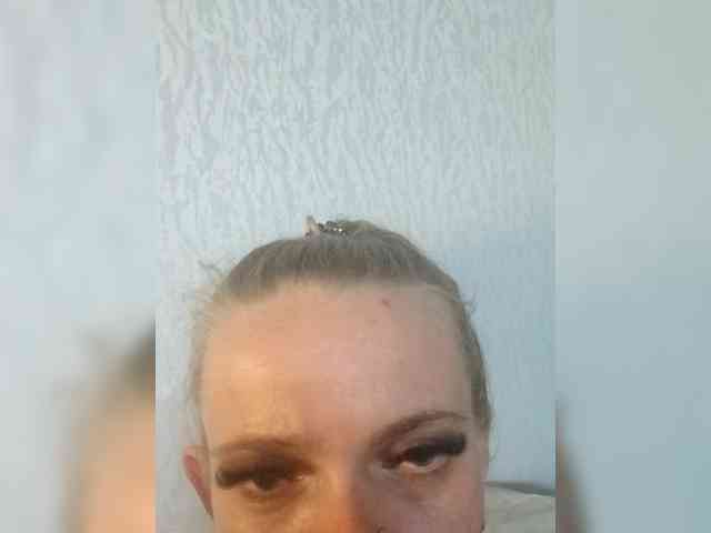 AstahichAlena webcam