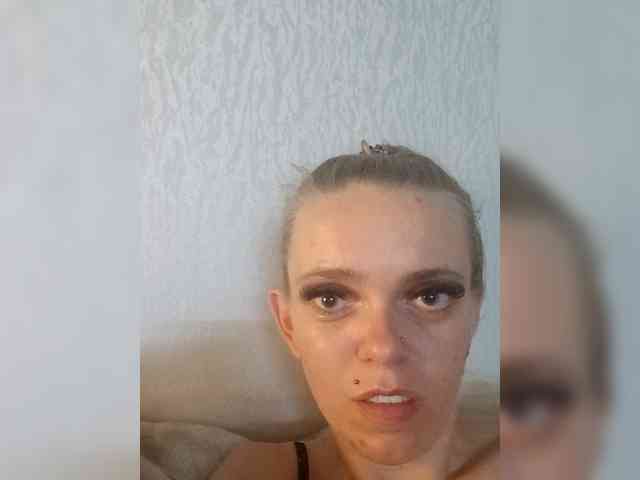 AstahichAlena webcam