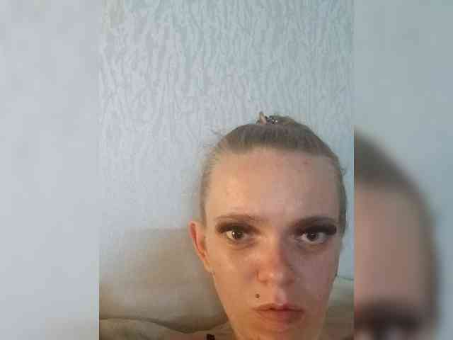 AstahichAlena webcam