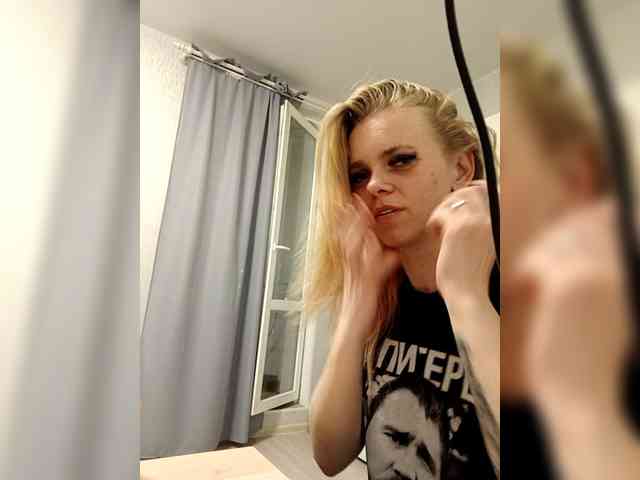 AstahichAlena webcam