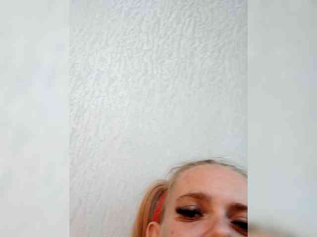 AstahichAlena webcam