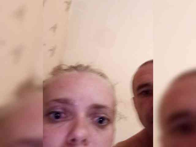 Adrenalinki0816 webcam