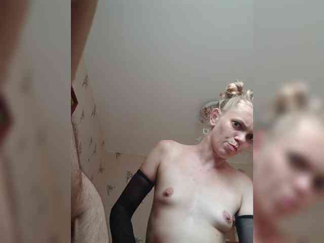 Adrenalinki0816 webcam