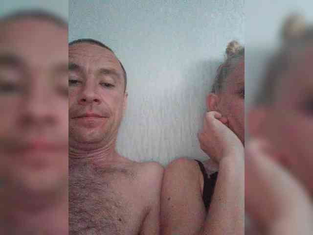 Adrenalinki0816 webcam