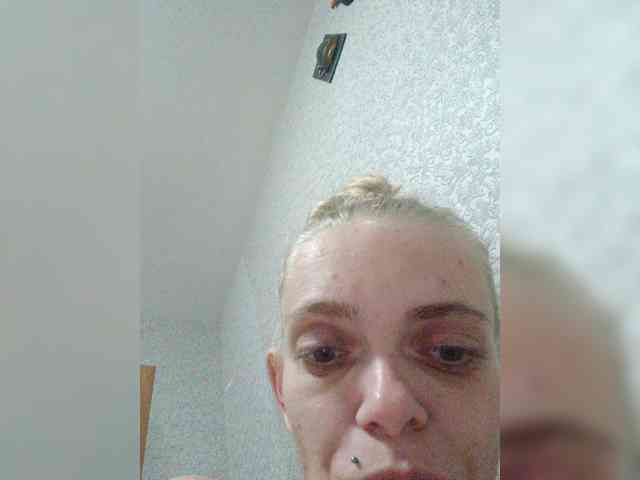 Adrenalink0816 webcam