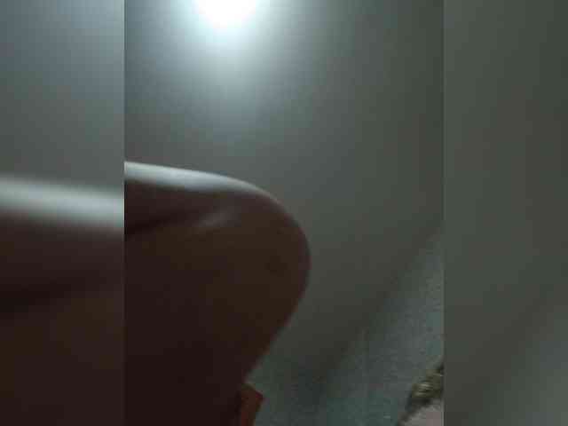 Adrenalink0816 webcam