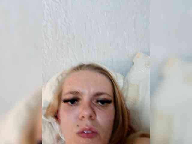 AstahichAlena webcam