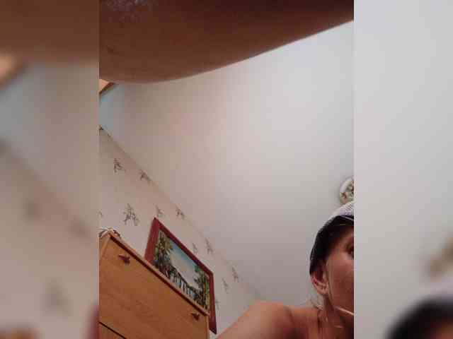 Adrenalinki0816 webcam