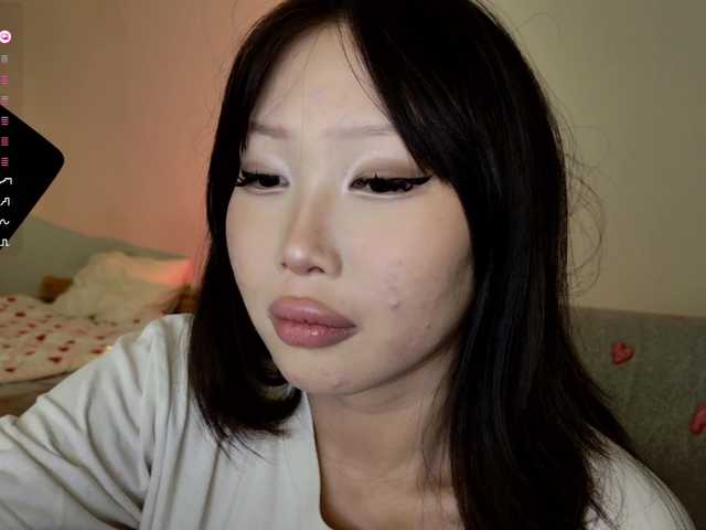 le modèle darsya est en webcam porno dans un show sur le site bongacams, il possède les tags suivants: Asian,Brunette,Shaved