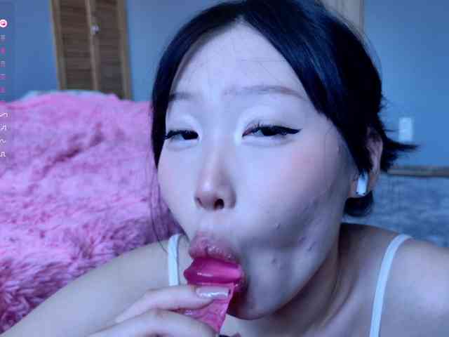 darsya webcam
