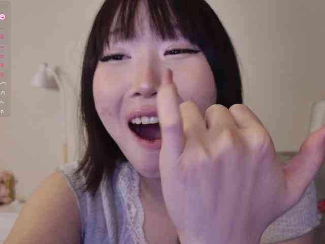 darsya webcam
