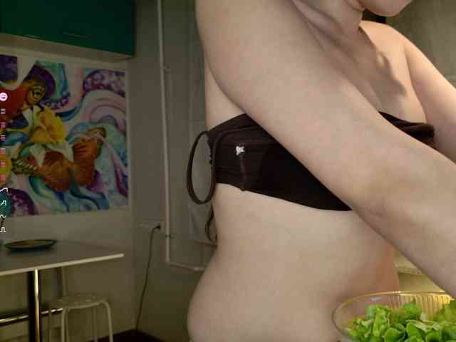 darsya webcam