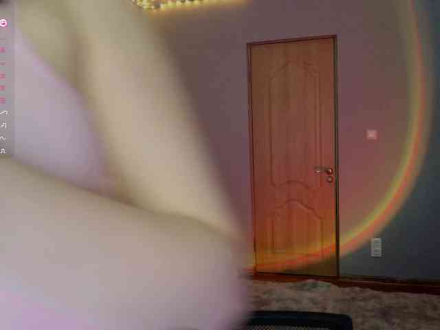 darsya webcam