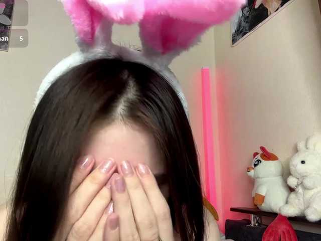 ShantaySisson ist eine der aufregendsten deutschen Camgirls in einem Show auf BongaCams. Die wichtigsten Tags sind: White/Caucasian,Brunette,Trimmed,