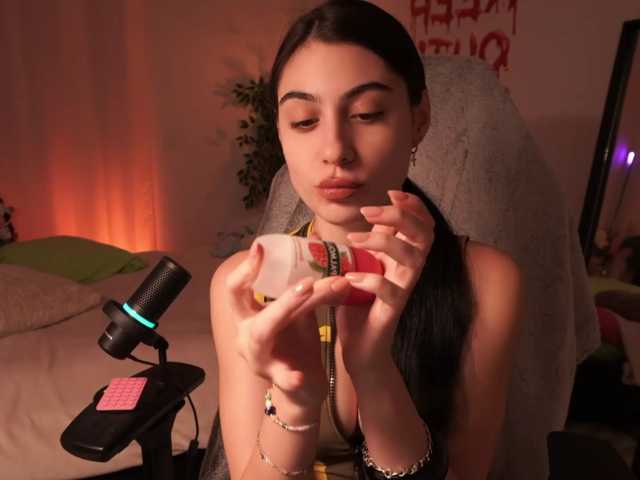 BlackkStorm live cam on BongaCams