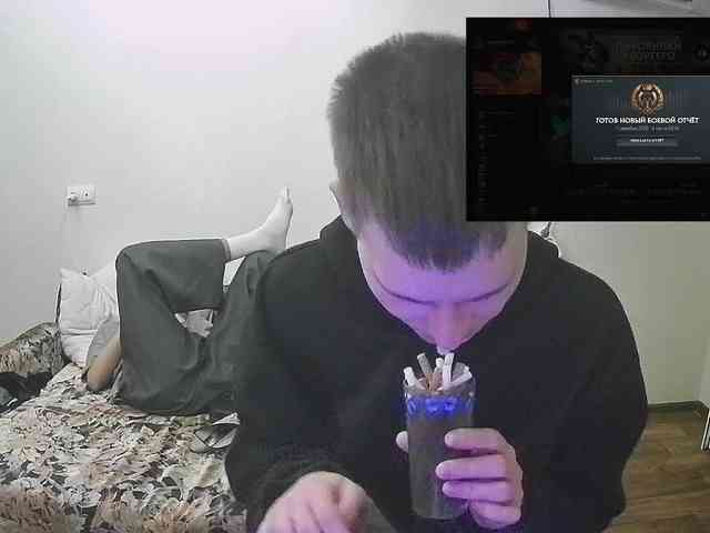 ShemKall