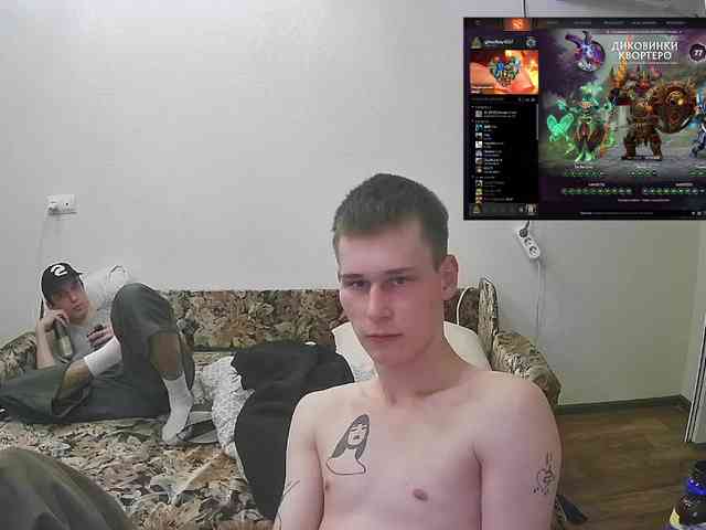 ShemKall