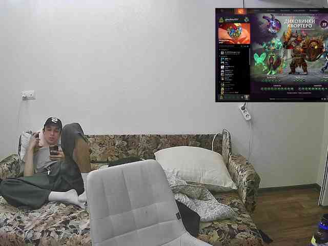 ShemKall