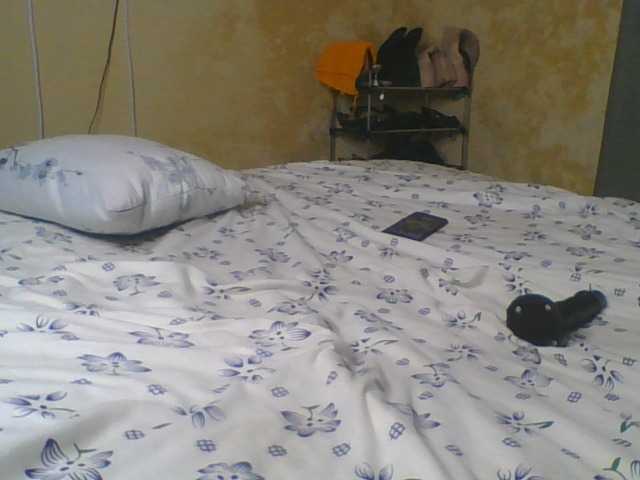 EbonyChocolateAss live cam on BongaCams