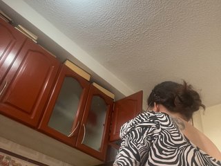 LuanaPowerful