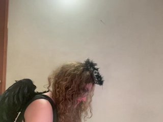 LuanaPowerful