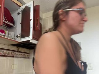 LuanaPowerful