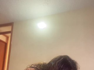 LuanaPowerful